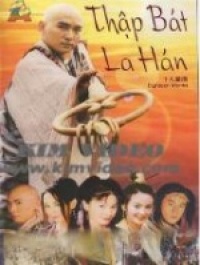 3872 Thap Bat La Han 001 thumb