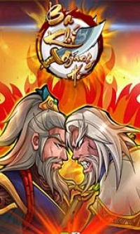 Bakhigiangho